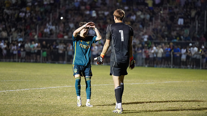 MLS NEXT Cup: Under-17 Best XI