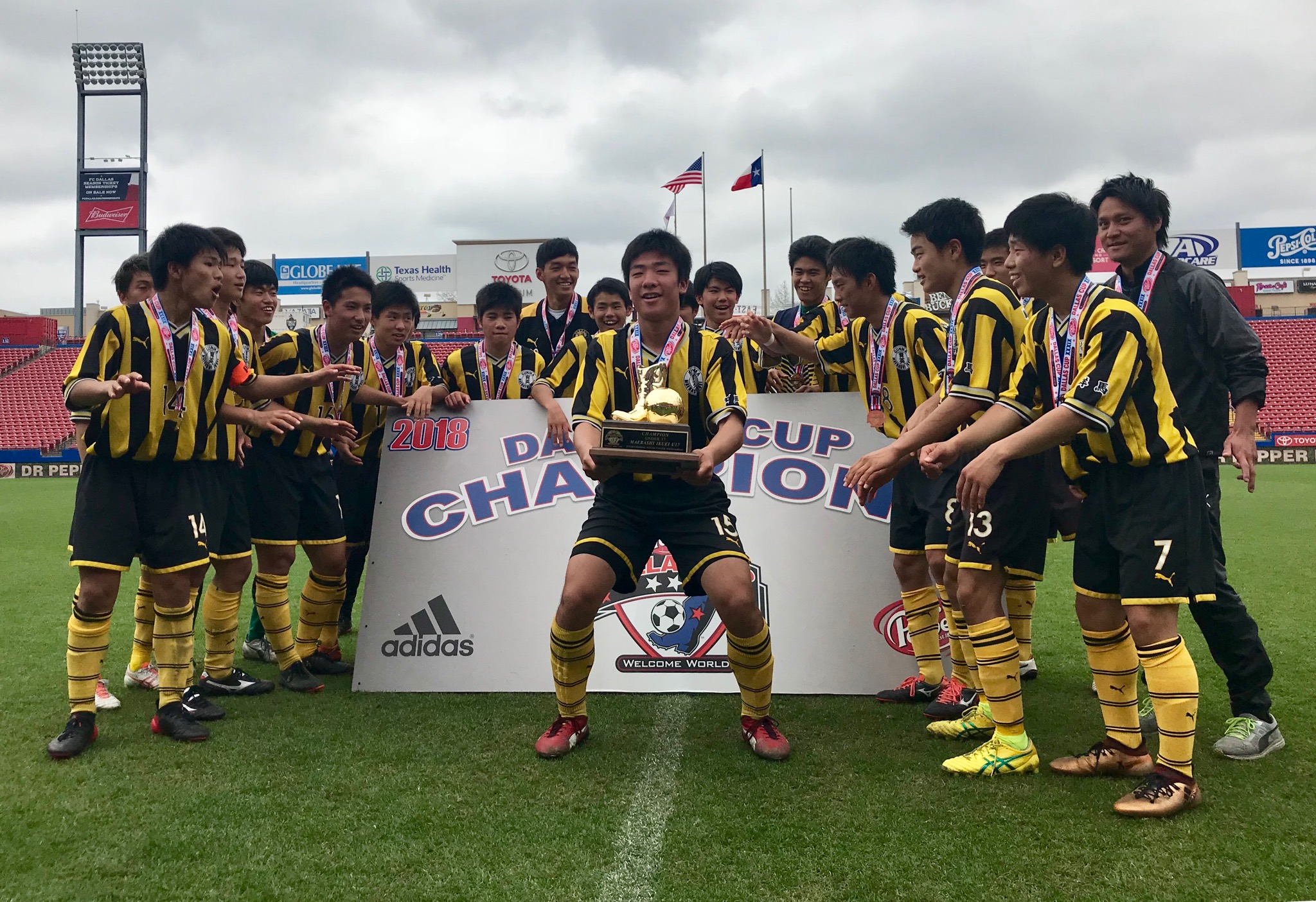 2018 Dallas Cup Photos